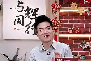 奥尼尔：我为莫兰特感到高兴 他会从我这里得到掌声